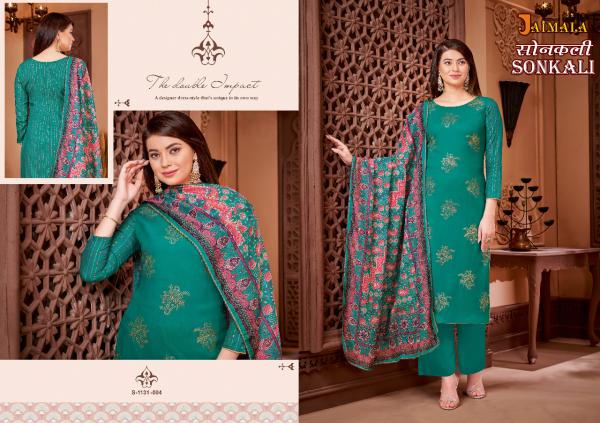 Alok Sonkali Viscose Designer Exclusive Dress Material